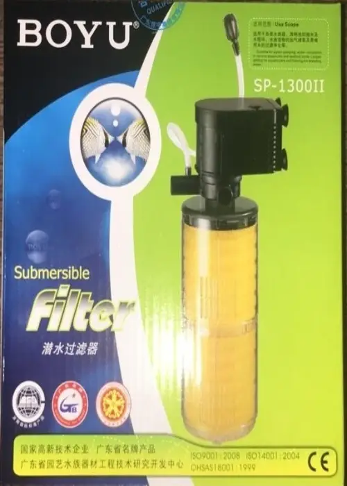 فیلتر داخلی سری SP-1300II